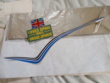 Yamaha rd80lc 1982 for sale  HULL