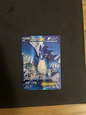 Articuno 132 135 usato  Lodi