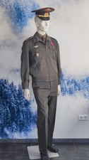Riginal russische ffizier gebraucht kaufen Riginal russische ffizier gebraucht kaufen  Moers