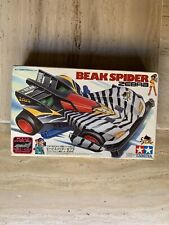 Mini 4wd tamiya usato  Messina
