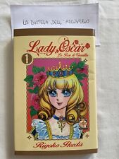 Goen lady oscar usato  Roma