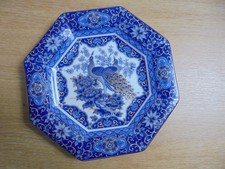 Vintage japanese porcelain for sale  SITTINGBOURNE