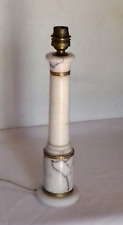 Lampe table veilleuse d'occasion  Bordeaux-