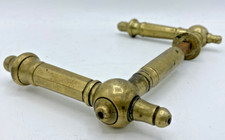 Antique pair french d'occasion  Vendenheim
