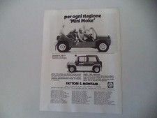 Advertising pubblicità 1981 usato  Salerno