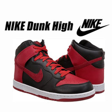 Nike dunk high d'occasion Nike dunk high d'occasion  Montauban