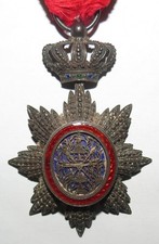 Cambodge ordre royal d'occasion  Pacy-sur-Eure