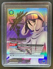 Union arena rukia for sale  Henrico