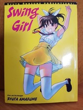 Manga swing girl gebraucht kaufen Manga swing girl gebraucht kaufen  Münster