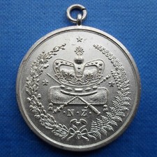 New zealand long for sale  SALE