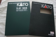 n gauge kato for sale n gauge kato for sale BURY ST. EDMUNDS