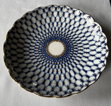 Lomonosov imperial russia for sale  Everett
