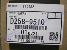 Bateria fotocondutora Ricoh MP C6503 C8003 C5200 OPC D2589510 D258-9510 comprar usado  Enviando para Brazil