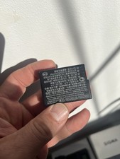 Leica dc12 battery for sale Leica dc12 battery for sale  BRACKNELL