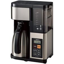 Cafeteira Zojirushi, 10 xícaras, aço inoxidável/preto, usado comprar usado  Enviando para Brazil