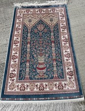 Tapis 150x100cm conception d'occasion  Saint-Louis