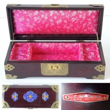 China schmuck kästchen gebraucht kaufen  Lambrecht