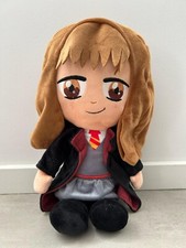 Peluche hermione harry d'occasion  Écully