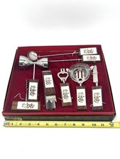 Nos vintage retro for sale  Mount Prospect