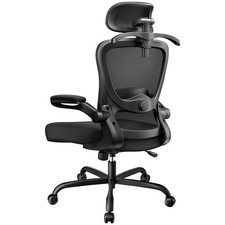 Ergonomic office chair for sale  Brentwood