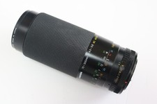 Miranda 300mm telephoto for sale  WARRINGTON