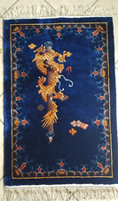 Wandteppich seidenteppich chin gebraucht kaufen  Kemnath