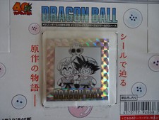 Dragon Ball 40th Sticker Wafer Original Illustration JAP Akira Toriyama N°03 SB comprar usado  Enviando para Brazil