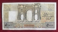 5000 francs banque d'occasion  Villeurbanne