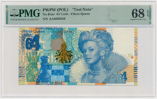 UWAGA TESTOWA PWPW POLSKA "Units-Chess Queen 64" 2017 PMG 68 EPQ SUPERB GEM UNC na sprzedaż  PL