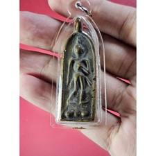 Amuleto tailandês raro Phra Leela Luang Pho Boi Wat Manow bronze poderoso charme proteger comprar usado  Enviando para Brazil
