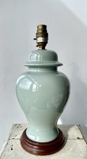 Chinese ginger jar for sale Chinese ginger jar for sale  VENTNOR