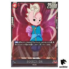 Shin (Mini) DA SR FS06-03 Dragon Ball Start Deck Son Goku (Mini) Japão comprar usado  Enviando para Brazil