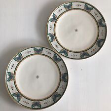 Anthropologie broken garden for sale  WEMBLEY