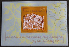 Bloc feuillet 4600 d'occasion Bloc feuillet 4600 d'occasion  Annecy