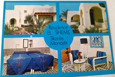 Carte postale tunisie d'occasion  Pont-Évêque