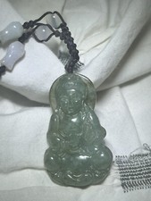 Small icy translucent for sale  Ligonier