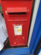Royal post box for sale  CHESTERFIELD
