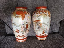 Paire vases japonais d'occasion  Saint-André-de-l'Eure