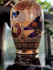 Besondere japanische porzellan gebraucht kaufen  Berlin