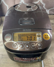 Zojirushi bb10 induction for sale  Tacoma