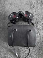 Altes ddr fernglas gebraucht kaufen  Markkranstädt