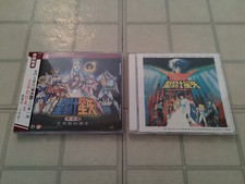 Film saint seiya usato  Spedire a Italy