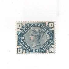 Qv. 1877. t11 for sale  HITCHIN