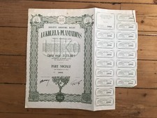 Deco lukolela plantations d'occasion  Paris-