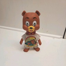 Tyke dog figure for sale  Stephens City