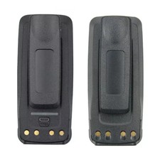 Nova Bateria PMNN4077C Para Motorola XPR6550 XIR P8268 XiRP8200 XiRP8208 DGP6150 comprar usado Nova Bateria PMNN4077C Para Motorola XPR6550 XIR P8268 XiRP8200 XiRP8208 DGP6150 comprar usado  Enviando para Brazil