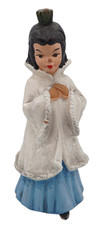 Heissner gartenfigur schneewit gebraucht kaufen  Bad Schmiedeberg