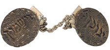 Vintage judaica hebrew for sale  Brooklyn