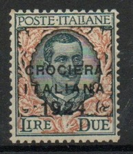 1924 regno italia usato  Solza