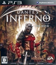 Dante'S Inferno Divine Comedy Hell /Ps3 comprar usado  Enviando para Brazil